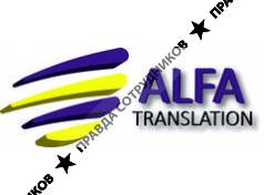 Alfa Translation 